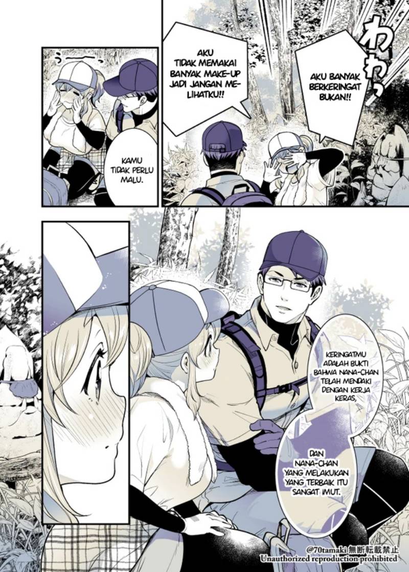 Osananajimi ga Hisabisa ni Saikai Shitara Otagai Kyonyuu ni Natteta Chapter 40 Gambar 5