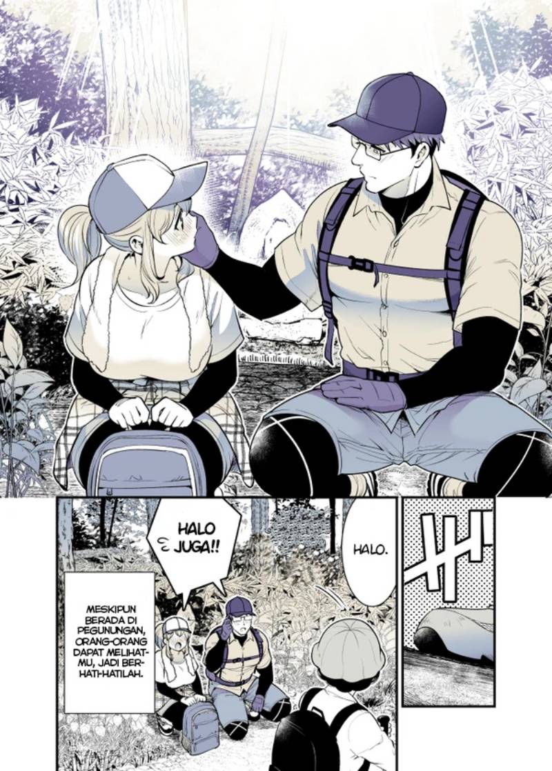 Osananajimi ga Hisabisa ni Saikai Shitara Otagai Kyonyuu ni Natteta Chapter 40 Gambar 7