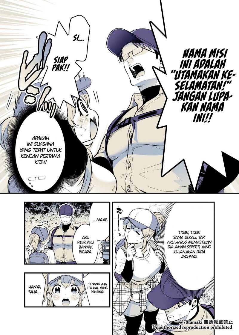 Osananajimi ga Hisabisa ni Saikai Shitara Otagai Kyonyuu ni Natteta Chapter 39 Gambar 5