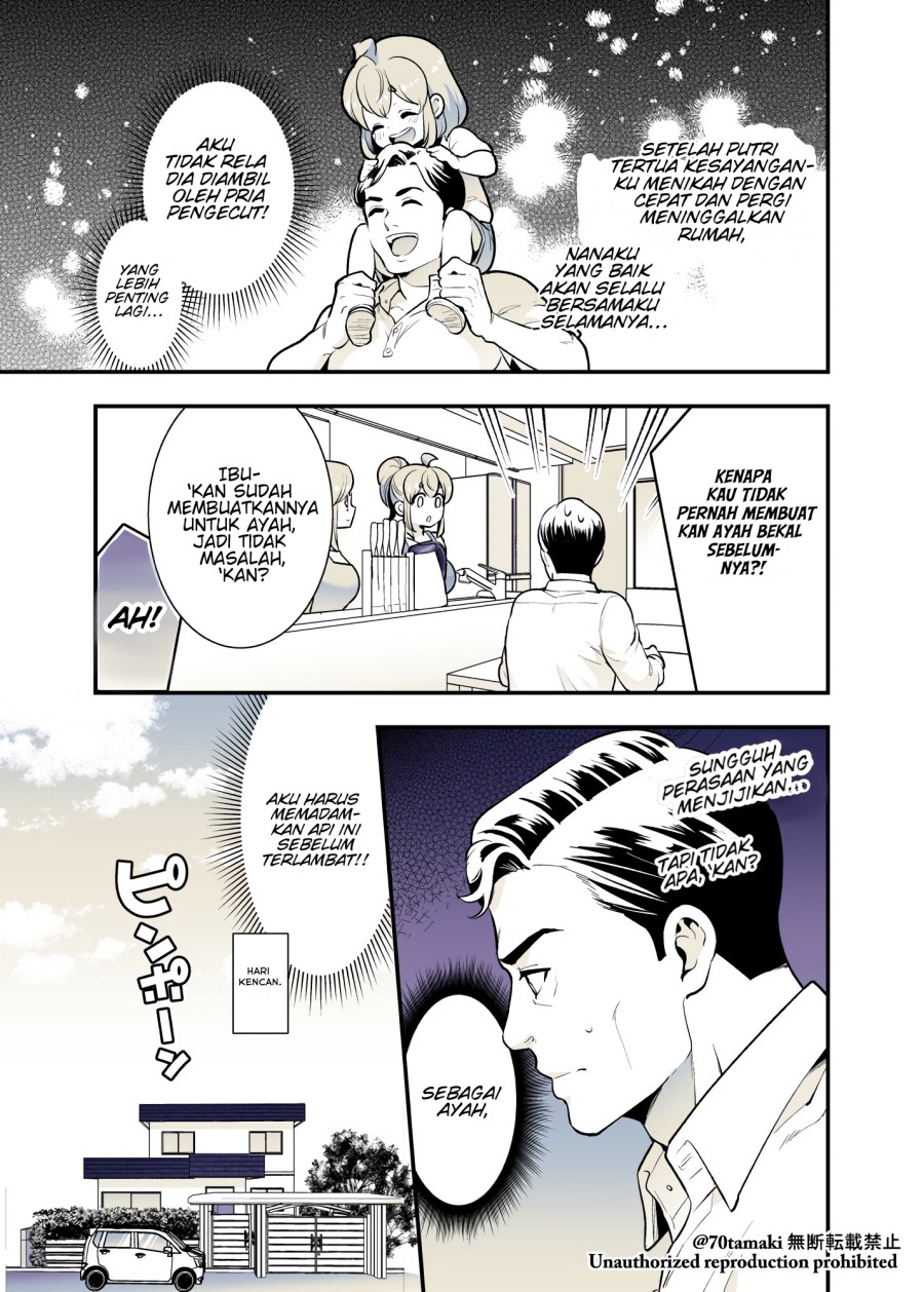 Osananajimi ga Hisabisa ni Saikai Shitara Otagai Kyonyuu ni Natteta Chapter 37 Gambar 4