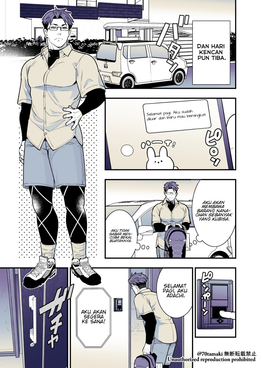 Osananajimi ga Hisabisa ni Saikai Shitara Otagai Kyonyuu ni Natteta Chapter 36 Gambar 6