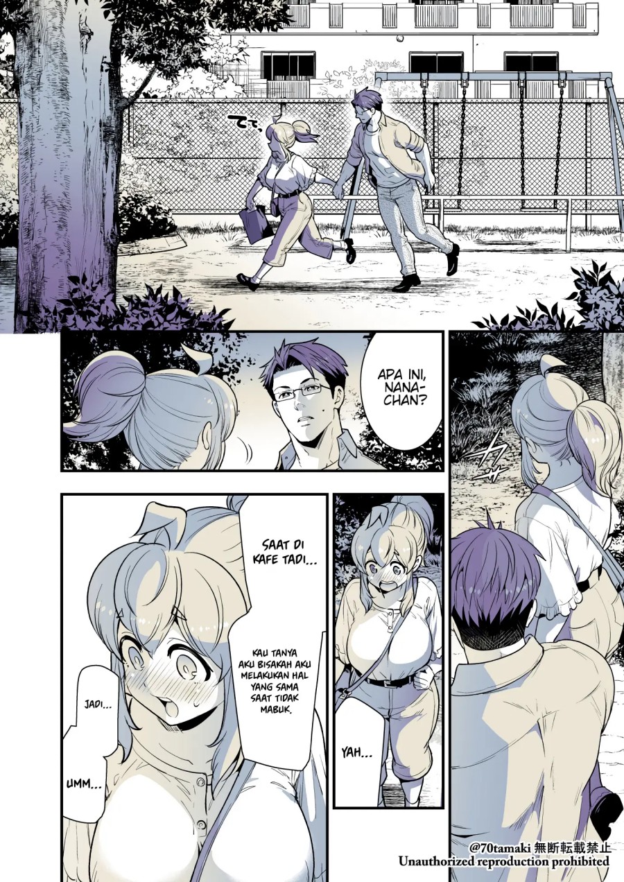 Osananajimi ga Hisabisa ni Saikai Shitara Otagai Kyonyuu ni Natteta Chapter 34 Gambar 5