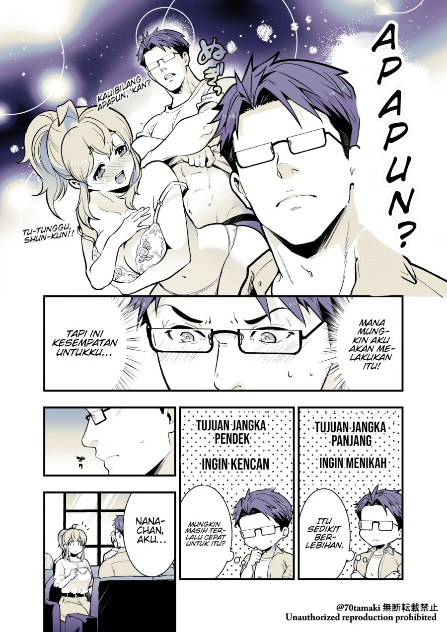 Osananajimi ga Hisabisa ni Saikai Shitara Otagai Kyonyuu ni Natteta Chapter 33 Gambar 3