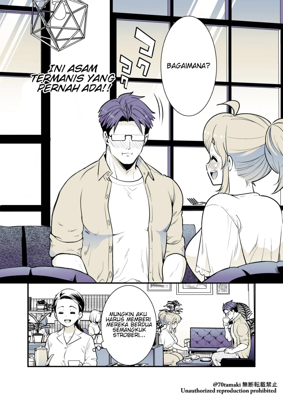 Osananajimi ga Hisabisa ni Saikai Shitara Otagai Kyonyuu ni Natteta Chapter 33 Gambar 7