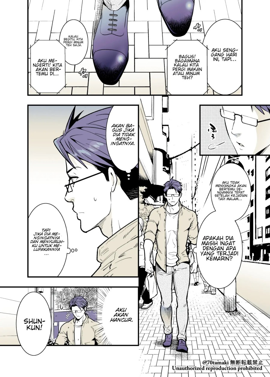 Baca Osananajimi ga Hisabisa ni Saikai Shitara Otagai Kyonyuu ni Natteta Chapter 32 Gambar 2