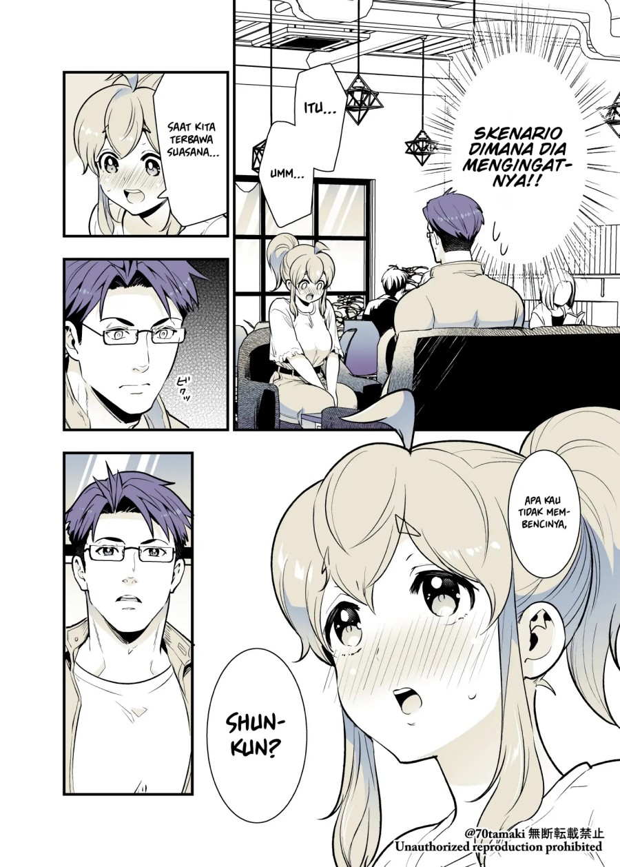 Osananajimi ga Hisabisa ni Saikai Shitara Otagai Kyonyuu ni Natteta Chapter 32 Gambar 5