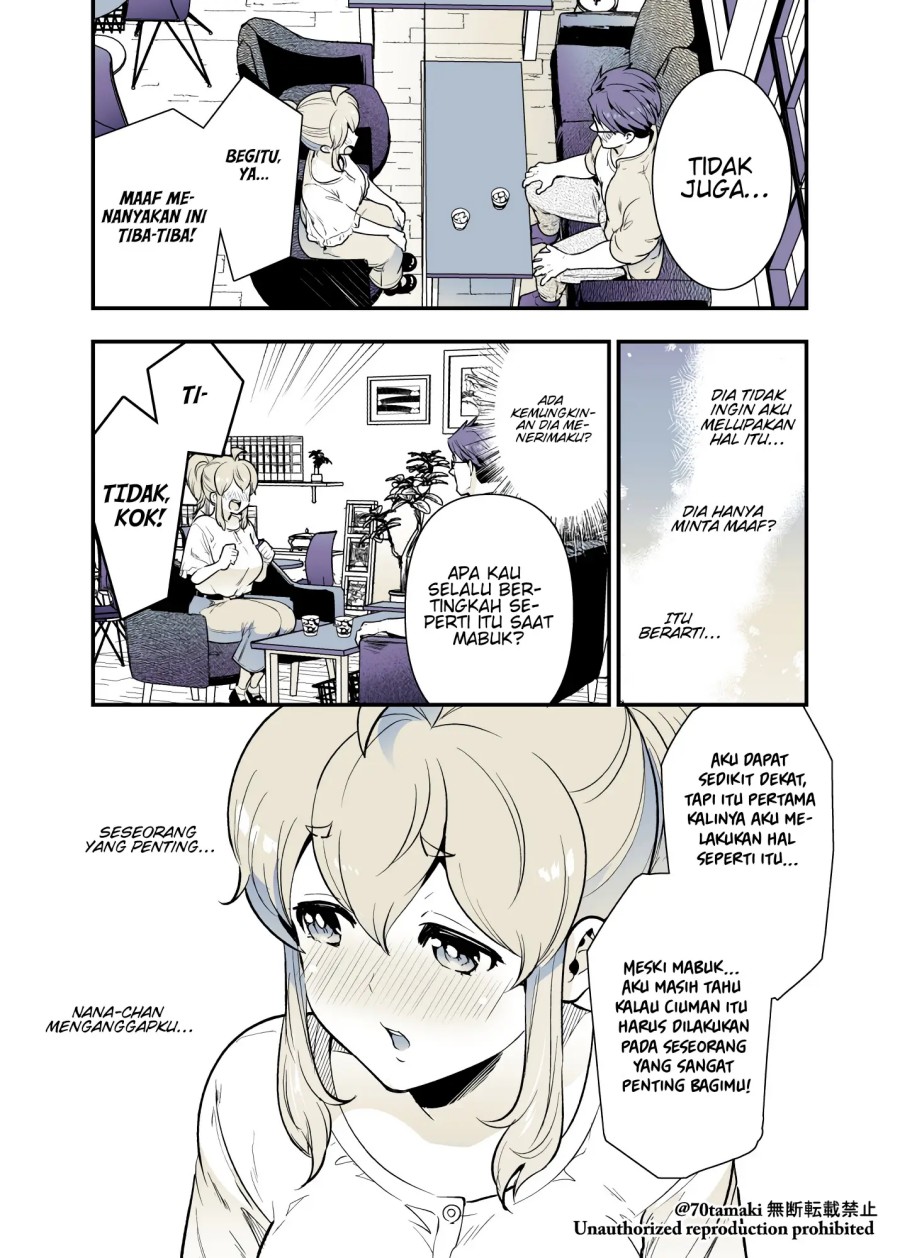 Osananajimi ga Hisabisa ni Saikai Shitara Otagai Kyonyuu ni Natteta Chapter 32 Gambar 6