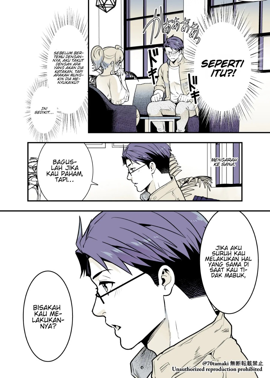 Osananajimi ga Hisabisa ni Saikai Shitara Otagai Kyonyuu ni Natteta Chapter 32 Gambar 7