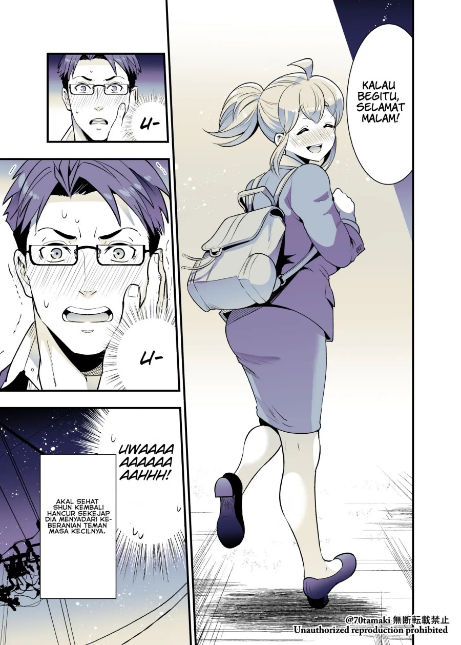 Osananajimi ga Hisabisa ni Saikai Shitara Otagai Kyonyuu ni Natteta Chapter 30 Gambar 7