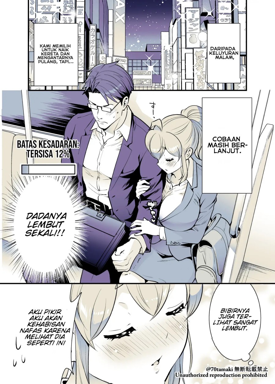 Baca Osananajimi ga Hisabisa ni Saikai Shitara Otagai Kyonyuu ni Natteta Chapter 28 Gambar 2