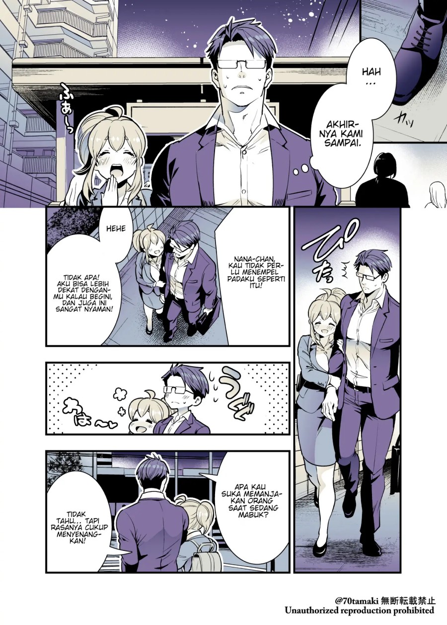 Osananajimi ga Hisabisa ni Saikai Shitara Otagai Kyonyuu ni Natteta Chapter 28 Gambar 3