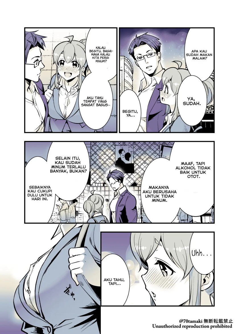 Osananajimi ga Hisabisa ni Saikai Shitara Otagai Kyonyuu ni Natteta Chapter 27 Gambar 4