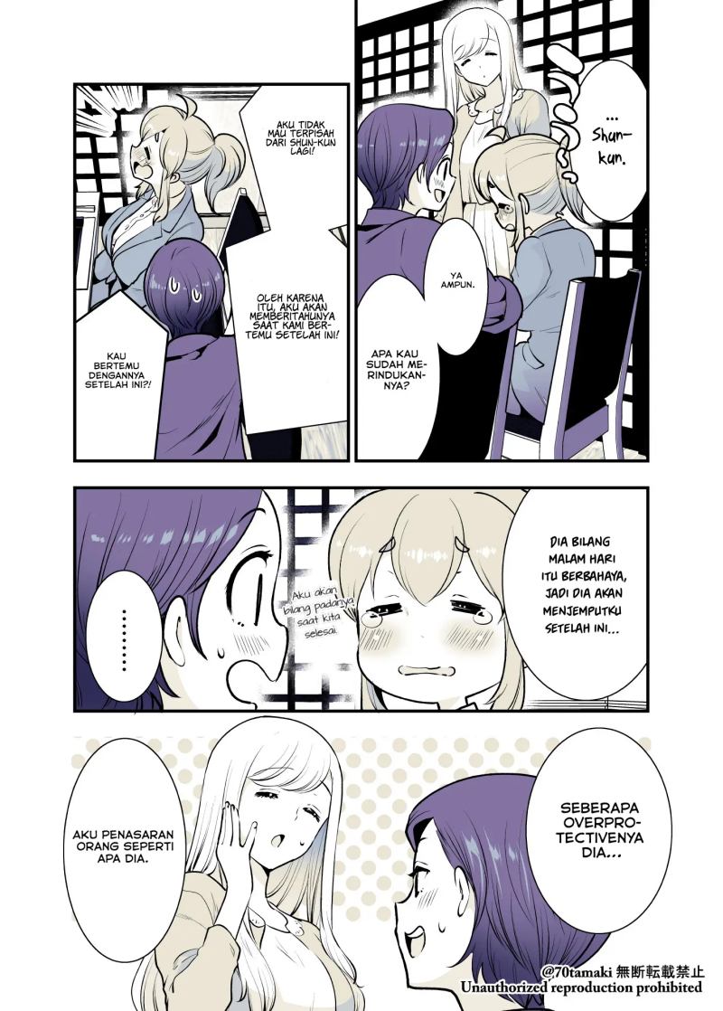 Osananajimi ga Hisabisa ni Saikai Shitara Otagai Kyonyuu ni Natteta Chapter 25 Gambar 4