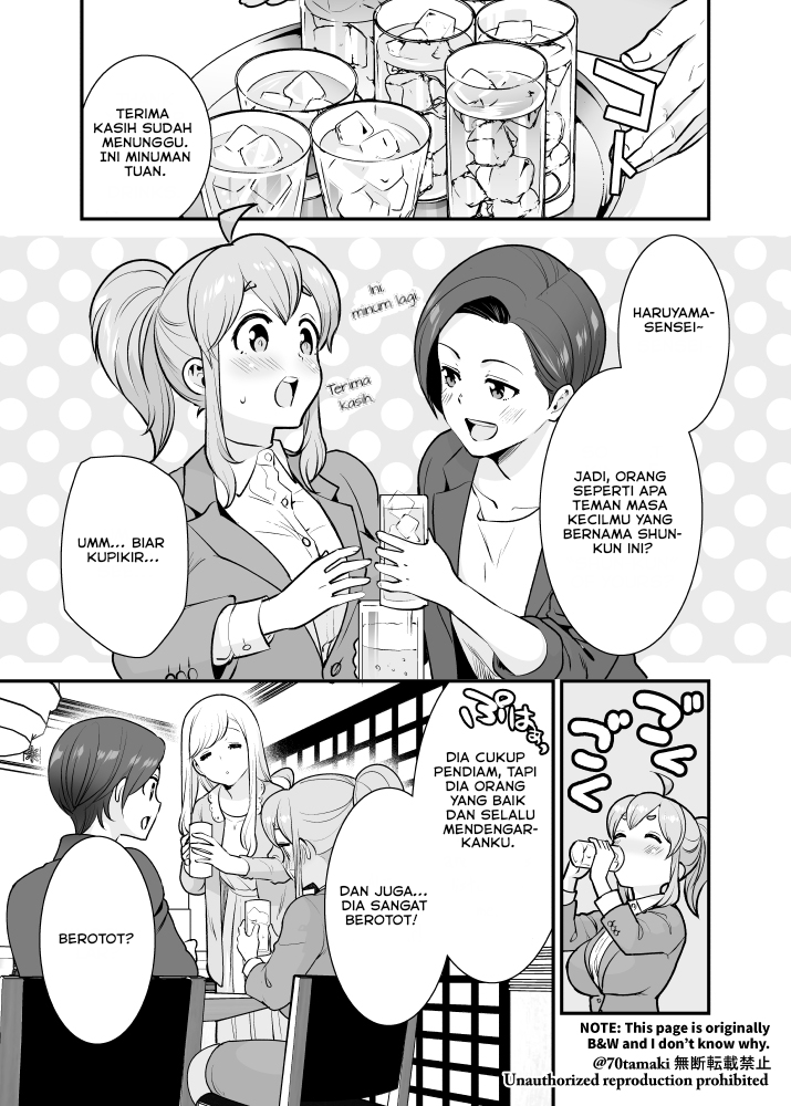 Baca Osananajimi ga Hisabisa ni Saikai Shitara Otagai Kyonyuu ni Natteta Chapter 24 Gambar 2