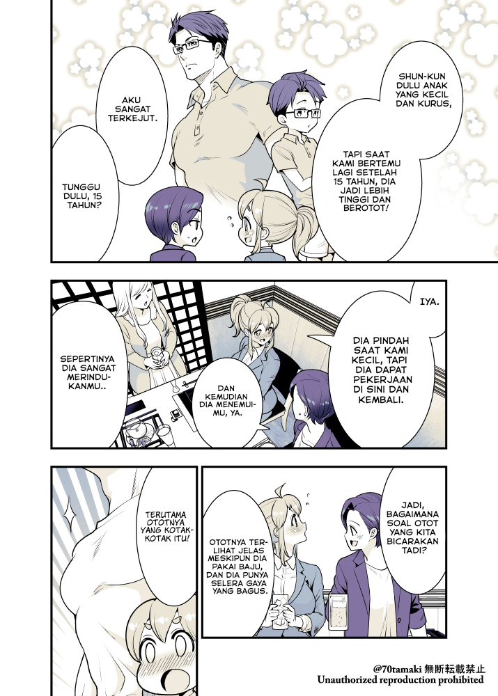 Osananajimi ga Hisabisa ni Saikai Shitara Otagai Kyonyuu ni Natteta Chapter 24 Gambar 3