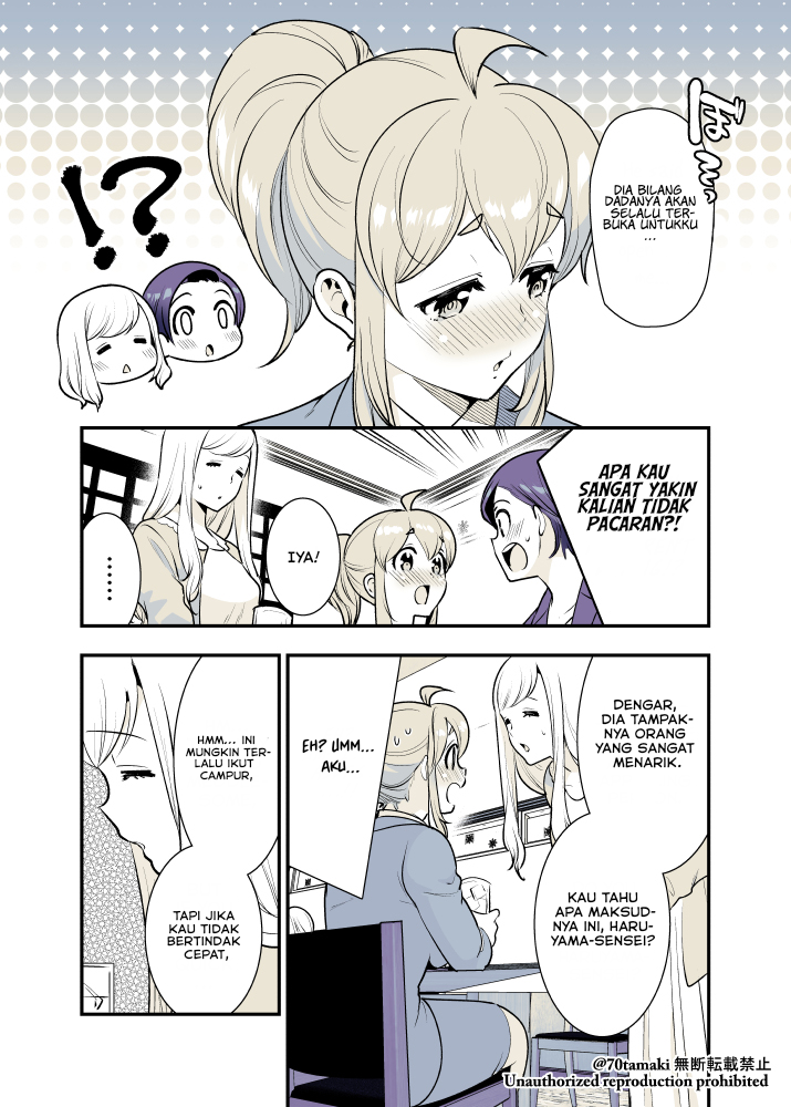Osananajimi ga Hisabisa ni Saikai Shitara Otagai Kyonyuu ni Natteta Chapter 24 Gambar 5