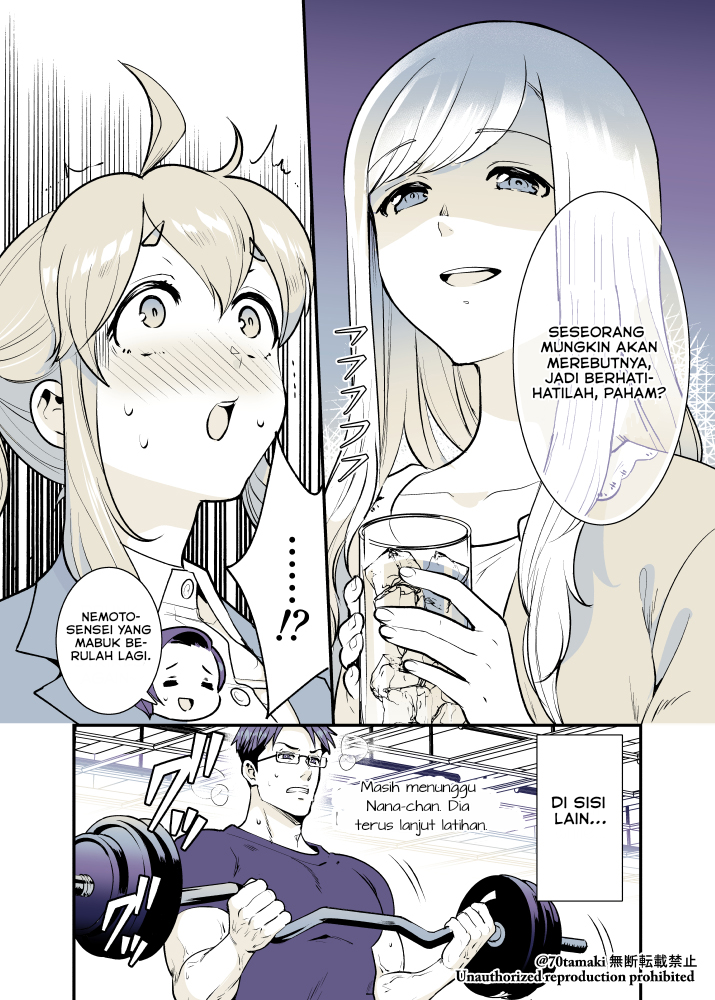 Osananajimi ga Hisabisa ni Saikai Shitara Otagai Kyonyuu ni Natteta Chapter 24 Gambar 6