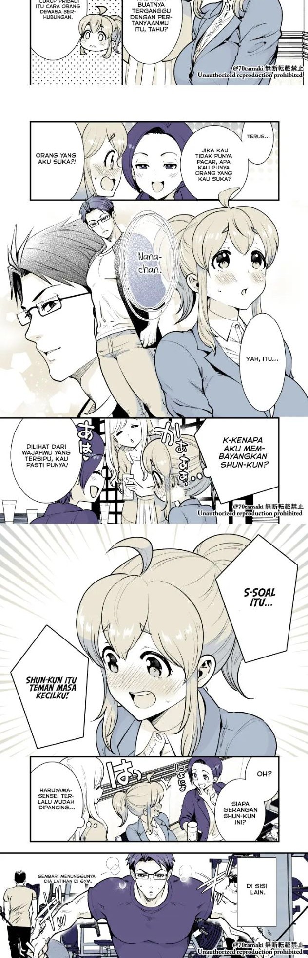 Baca Osananajimi ga Hisabisa ni Saikai Shitara Otagai Kyonyuu ni Natteta Chapter 23 Gambar 2