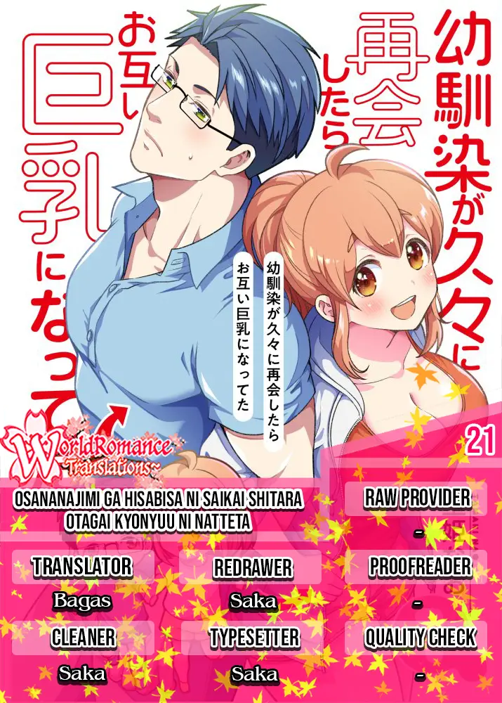 Baca Komik Osananajimi ga Hisabisa ni Saikai Shitara Otagai Kyonyuu ni Natteta Chapter 21 Gambar 1