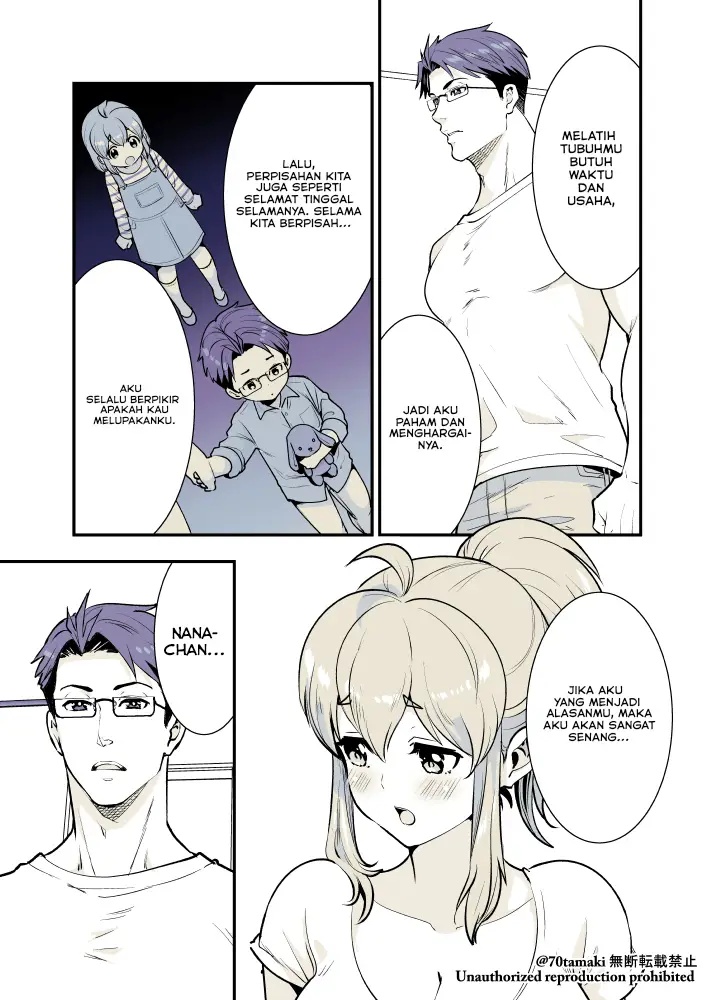 Osananajimi ga Hisabisa ni Saikai Shitara Otagai Kyonyuu ni Natteta Chapter 19 Gambar 7