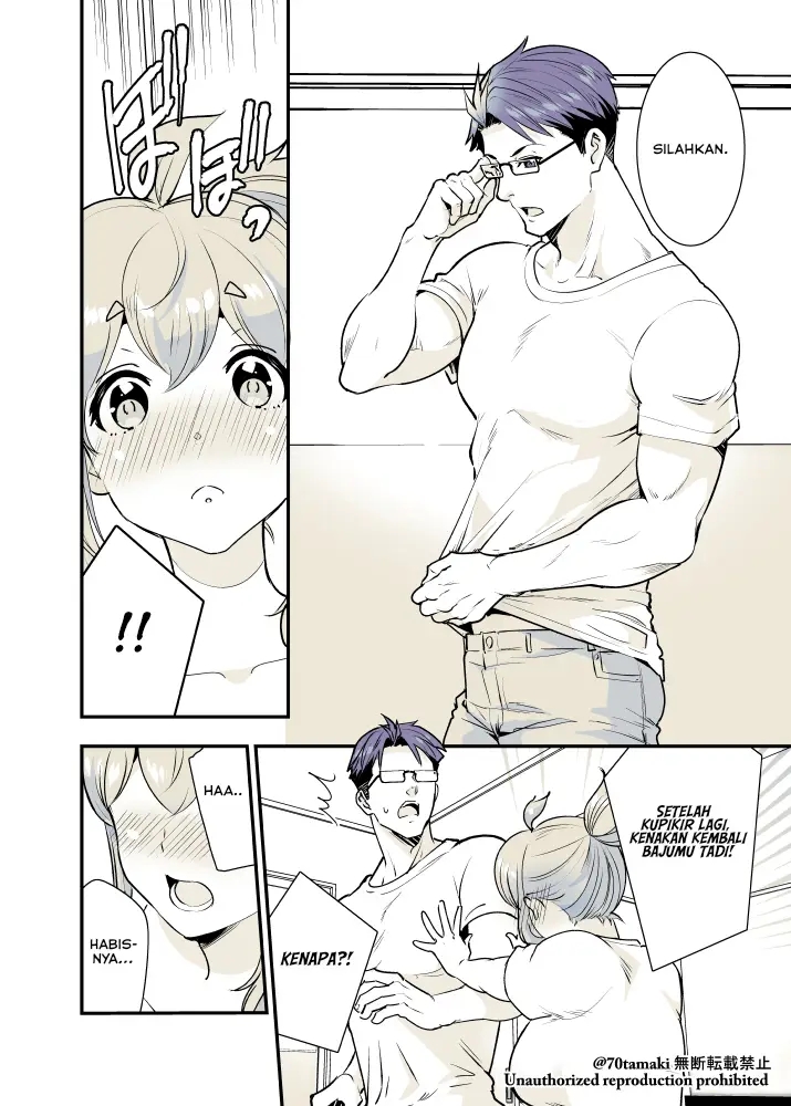 Osananajimi ga Hisabisa ni Saikai Shitara Otagai Kyonyuu ni Natteta Chapter 18 Gambar 3