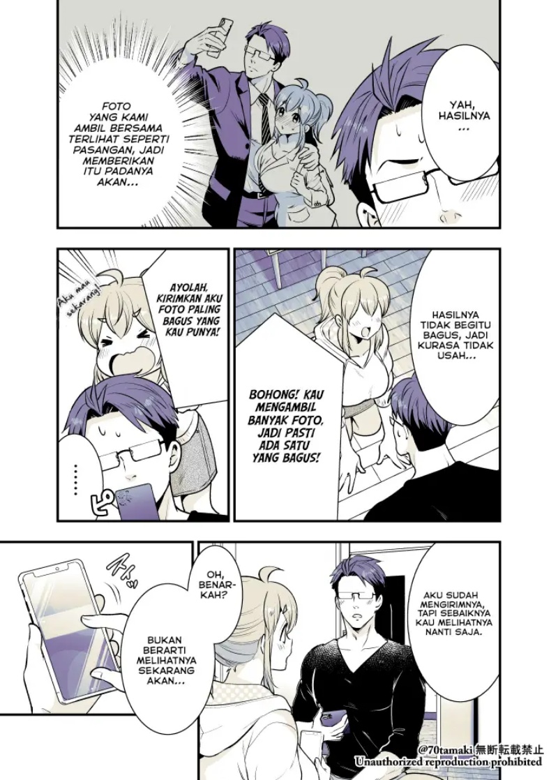 Osananajimi ga Hisabisa ni Saikai Shitara Otagai Kyonyuu ni Natteta Chapter 16 Gambar 4