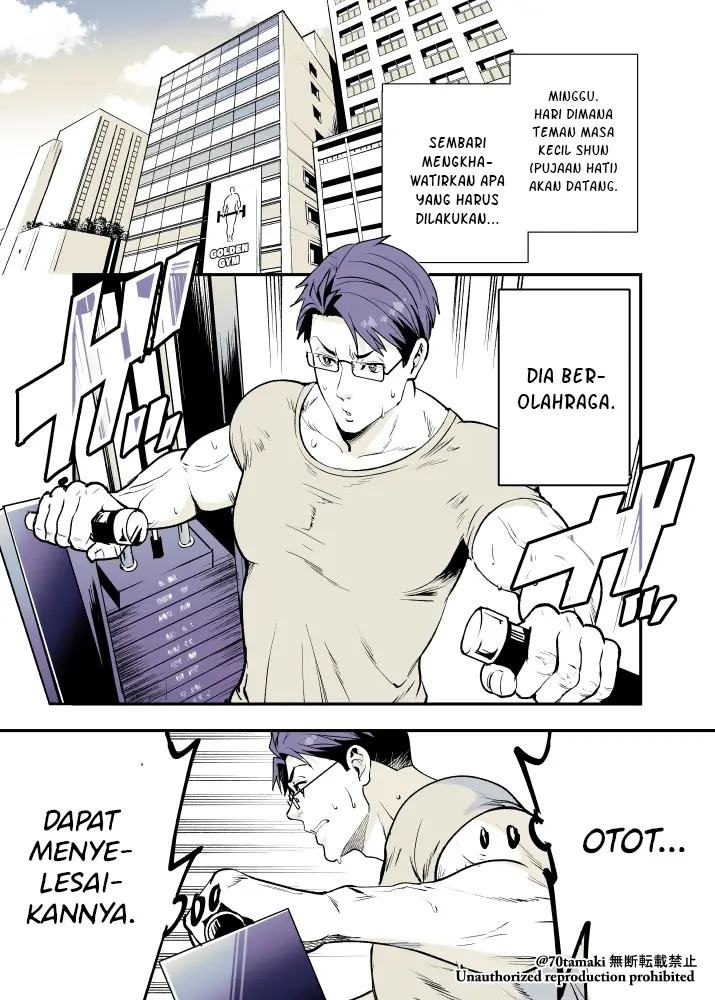 Baca Osananajimi ga Hisabisa ni Saikai Shitara Otagai Kyonyuu ni Natteta Chapter 14 Gambar 2