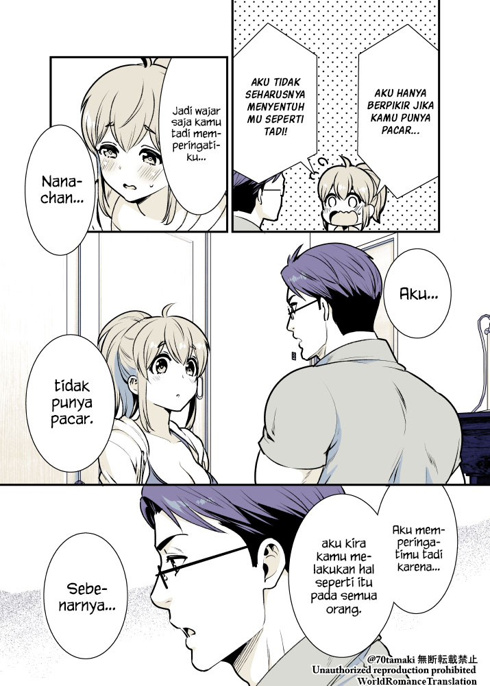 Osananajimi ga Hisabisa ni Saikai Shitara Otagai Kyonyuu ni Natteta Chapter 05 Gambar 3