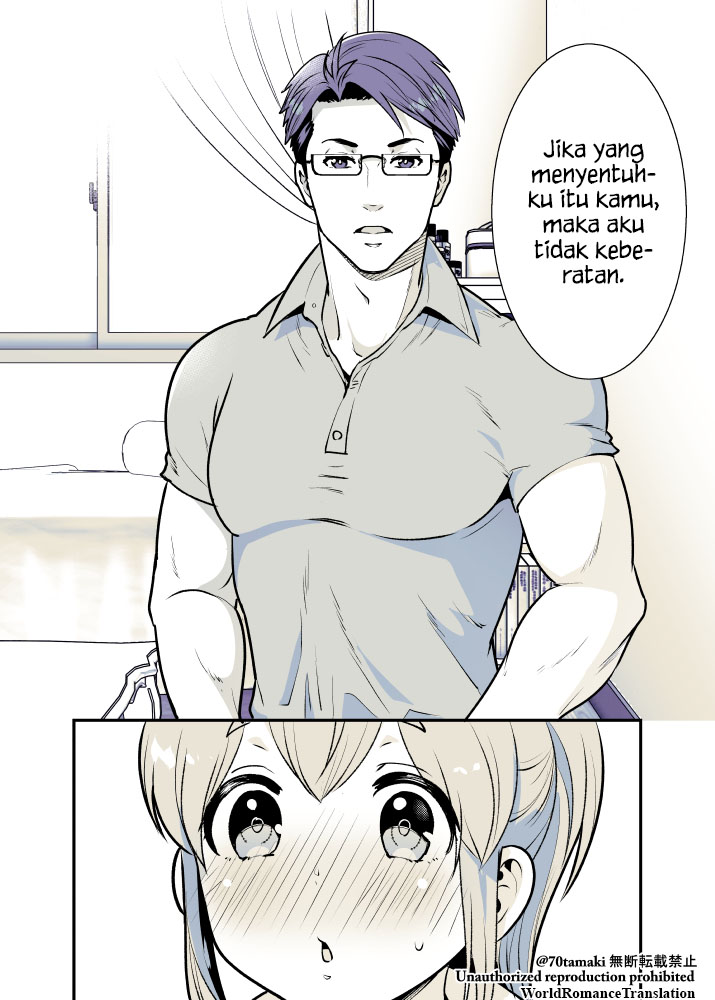 Osananajimi ga Hisabisa ni Saikai Shitara Otagai Kyonyuu ni Natteta Chapter 05 Gambar 4