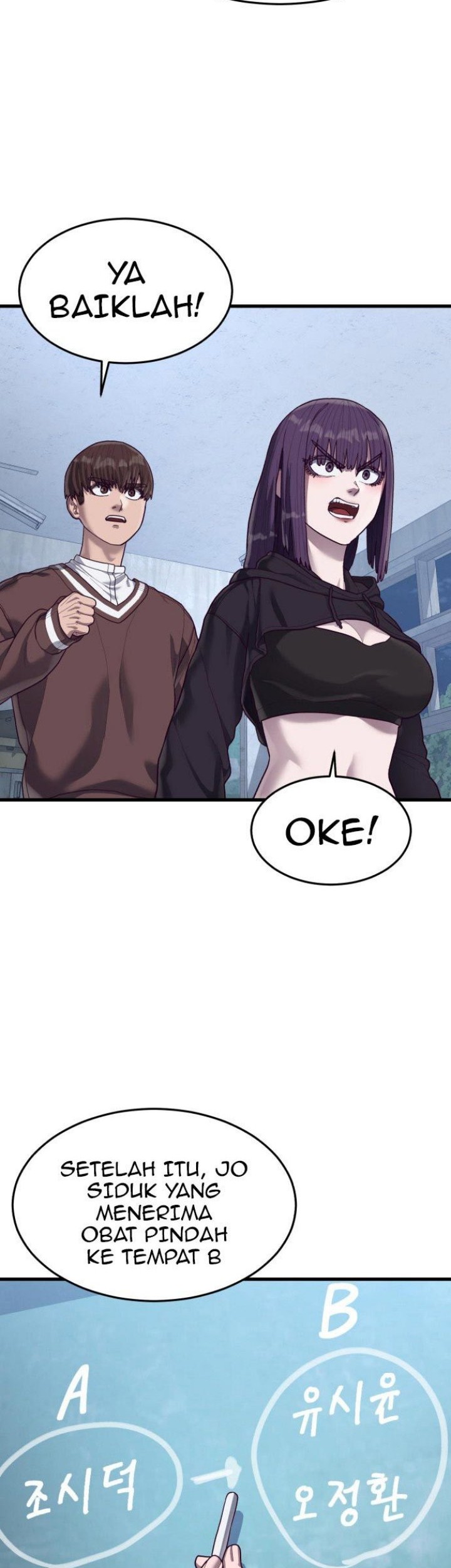 Absolute Obedience Chapter 42 Gambar 41