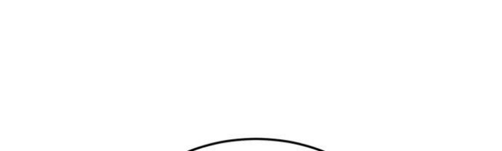 Absolute Obedience Chapter 42 Gambar 63