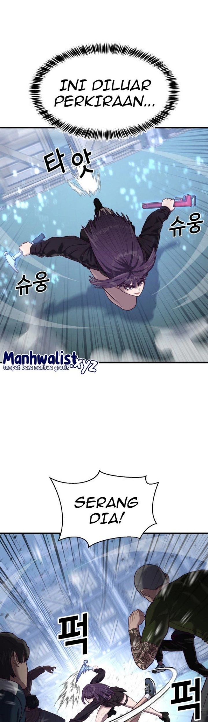 Absolute Obedience Chapter 42 Gambar 73