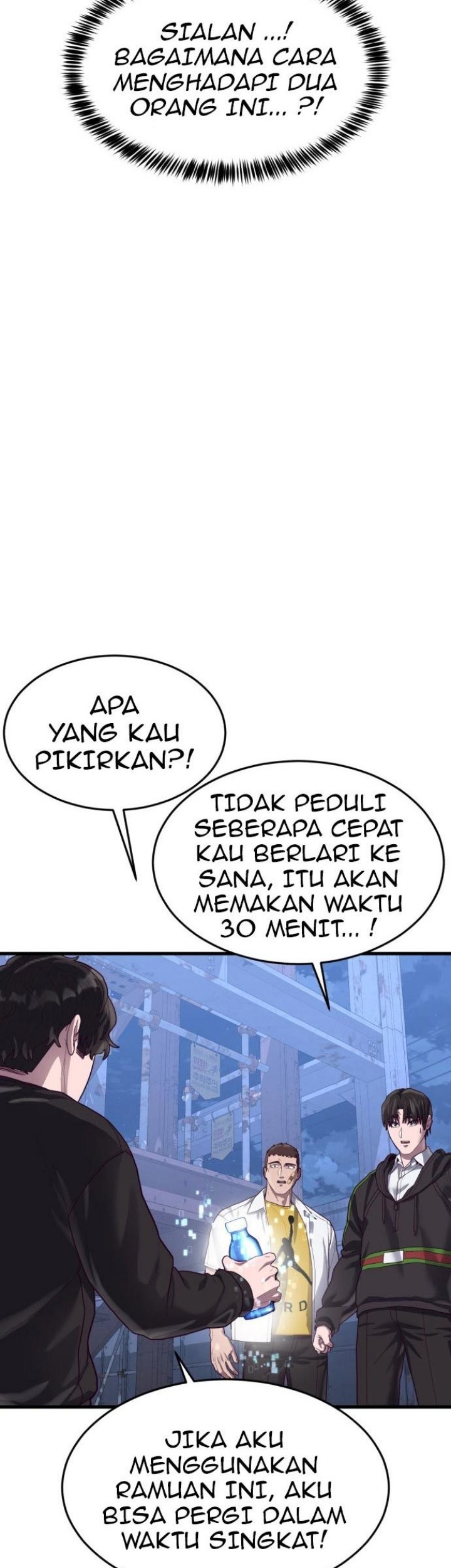 Absolute Obedience Chapter 42 Gambar 95