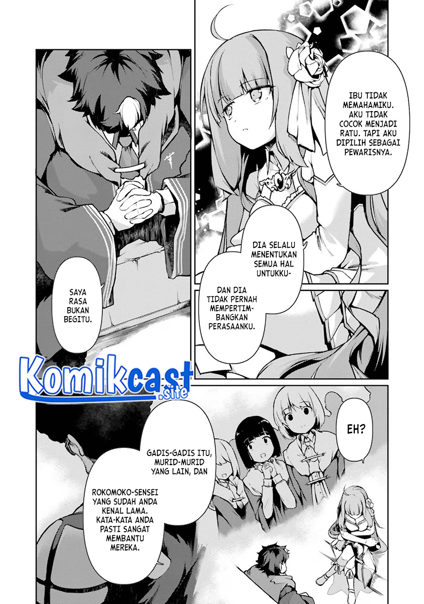 Buta Koushaku ni Tensei Shitakara, Kondo wa Kimi ni Suki to Iitai Chapter 38 Gambar 9