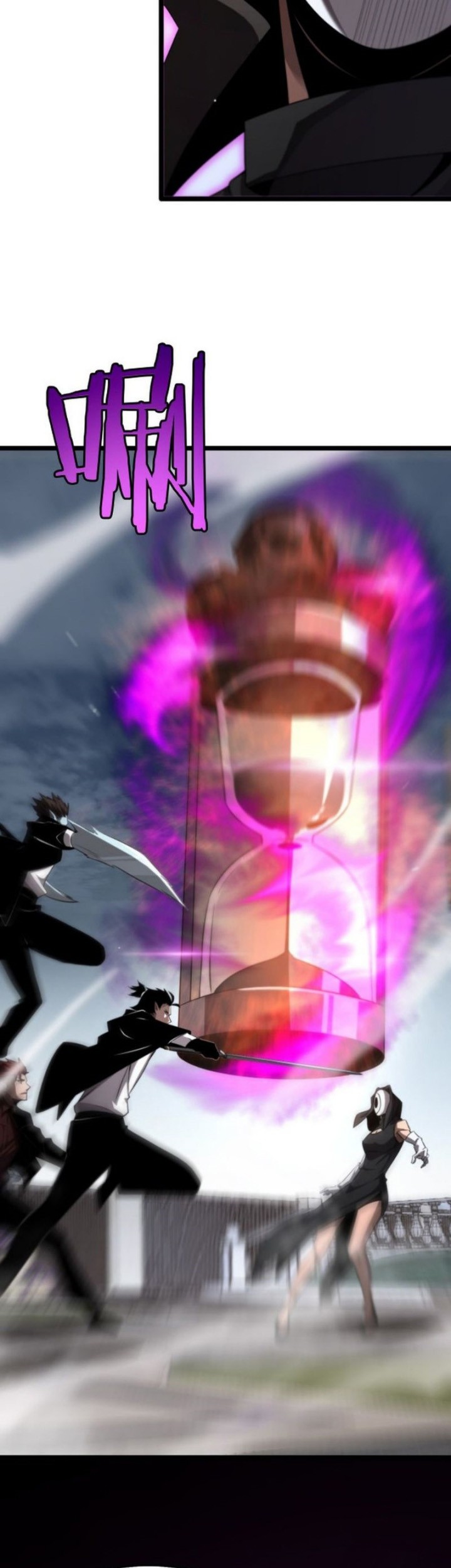 World’s Apocalypse Online Chapter 230 Gambar 20