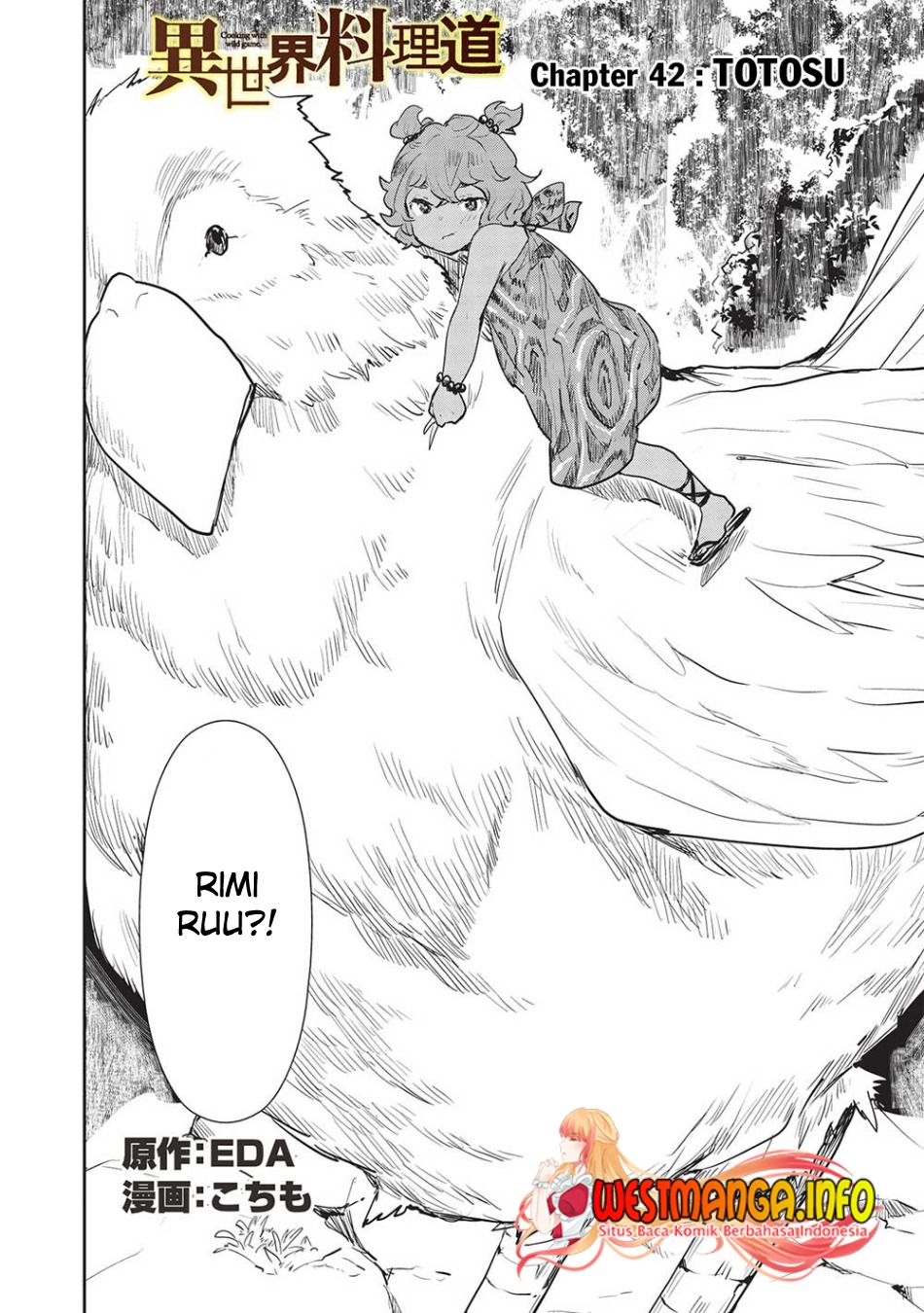 Isekai Ryouridou Chapter 42 Gambar 4