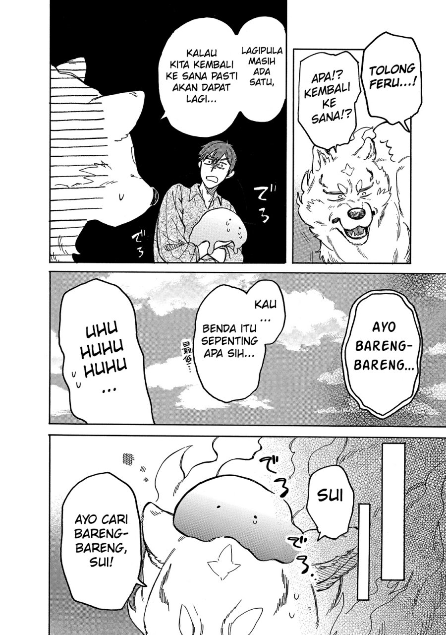 Tondemo Skill de Isekai Hourou Meshi: Sui no Daibouken Chapter 50 Gambar 5