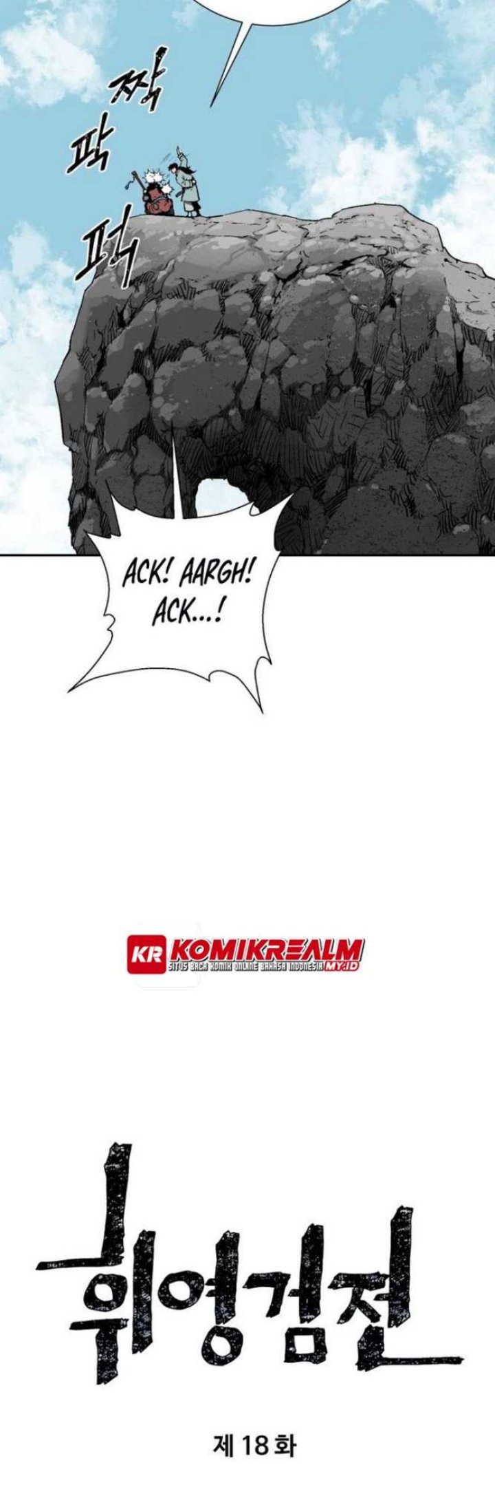 Tales of A Shinning Sword Chapter 18 Gambar 11