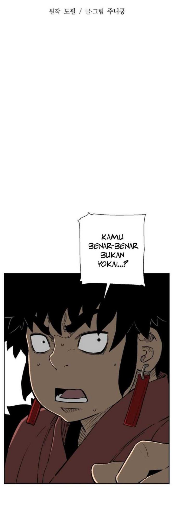 Tales of A Shinning Sword Chapter 18 Gambar 12