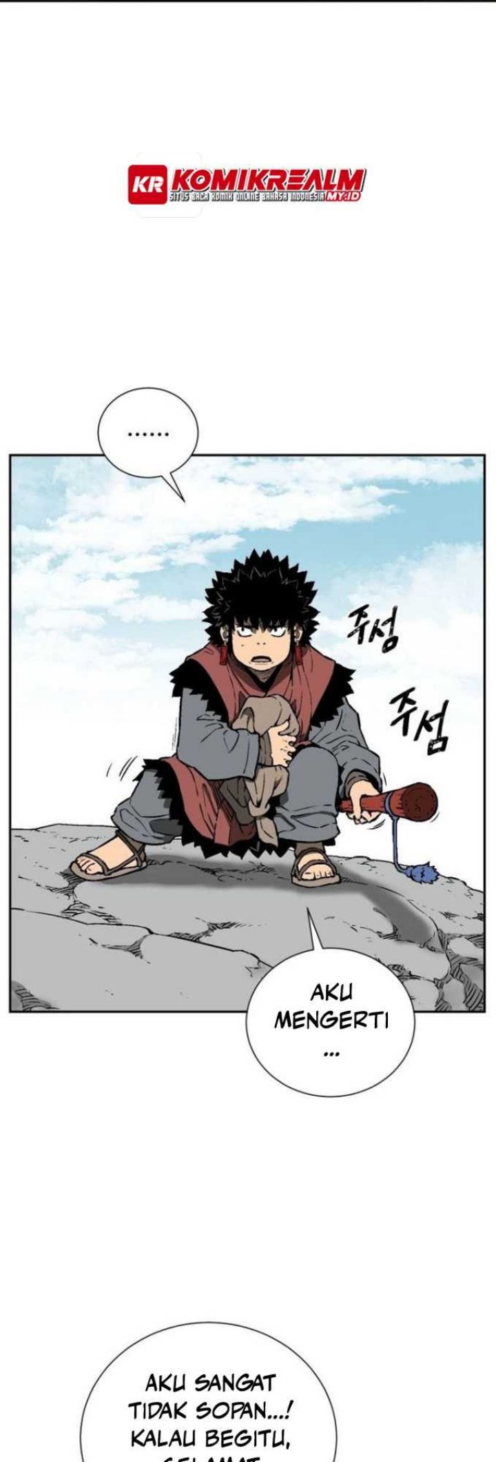 Tales of A Shinning Sword Chapter 18 Gambar 19
