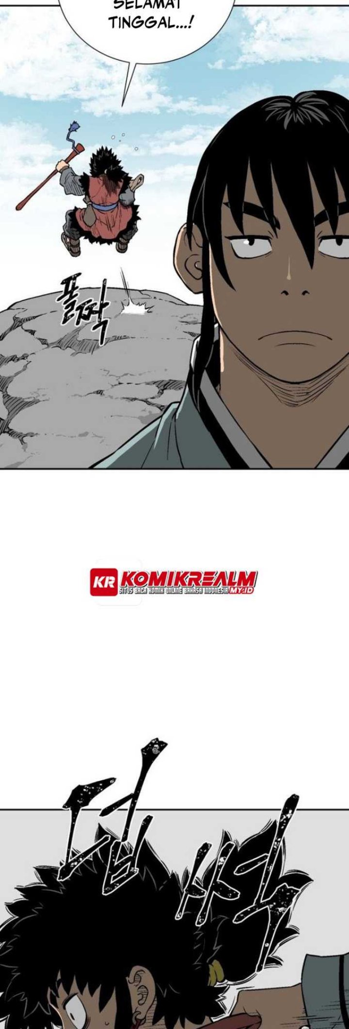 Tales of A Shinning Sword Chapter 18 Gambar 20