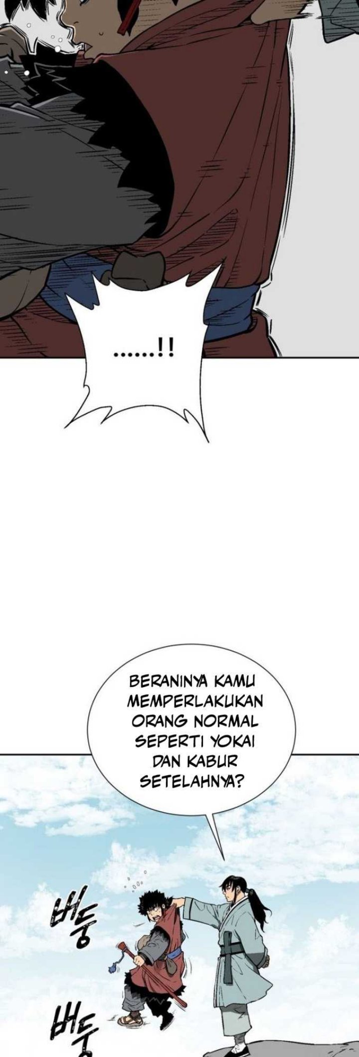 Tales of A Shinning Sword Chapter 18 Gambar 21