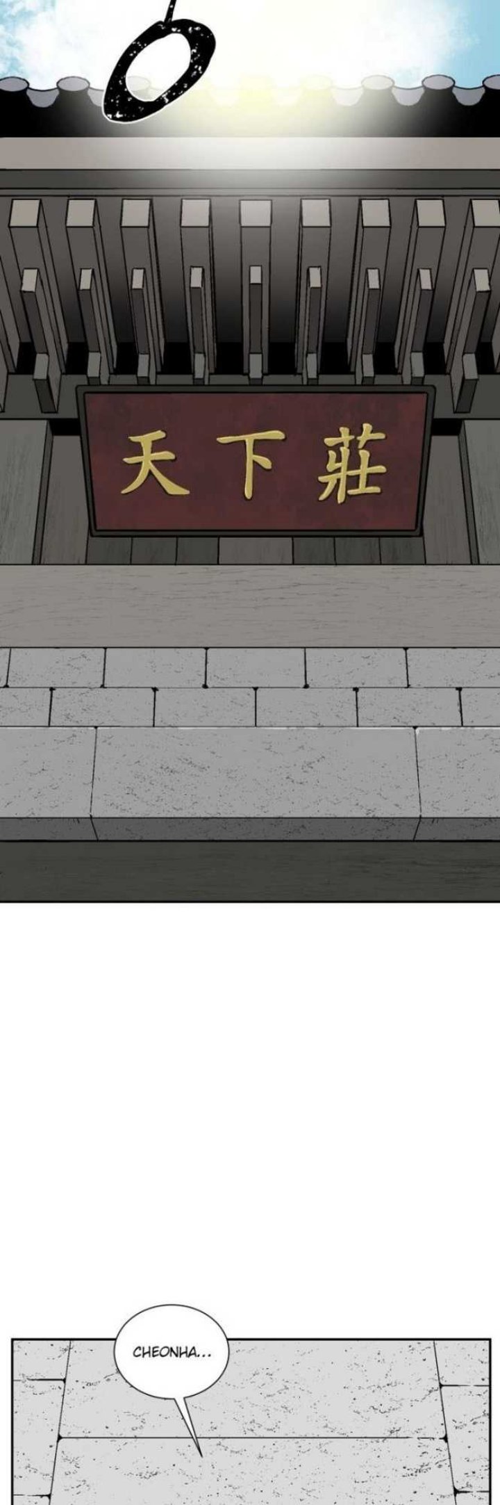 Tales of A Shinning Sword Chapter 18 Gambar 32