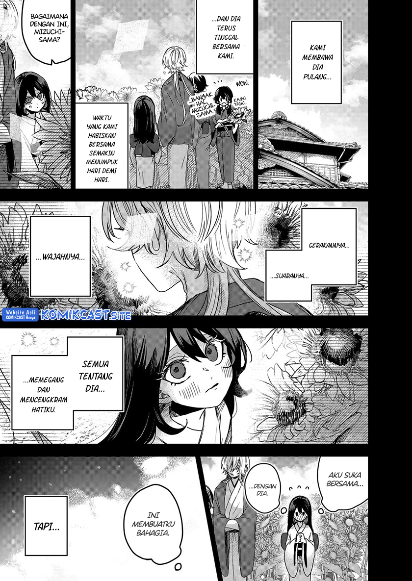 Kuchi ga Saketemo Kimi ni wa Chapter 61 Gambar 16