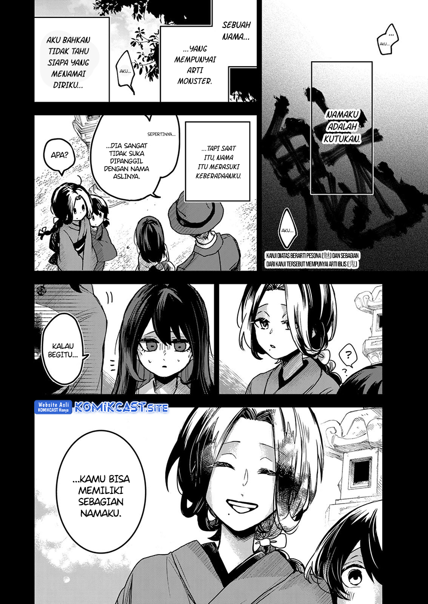 Kuchi ga Saketemo Kimi ni wa Chapter 61 Gambar 7