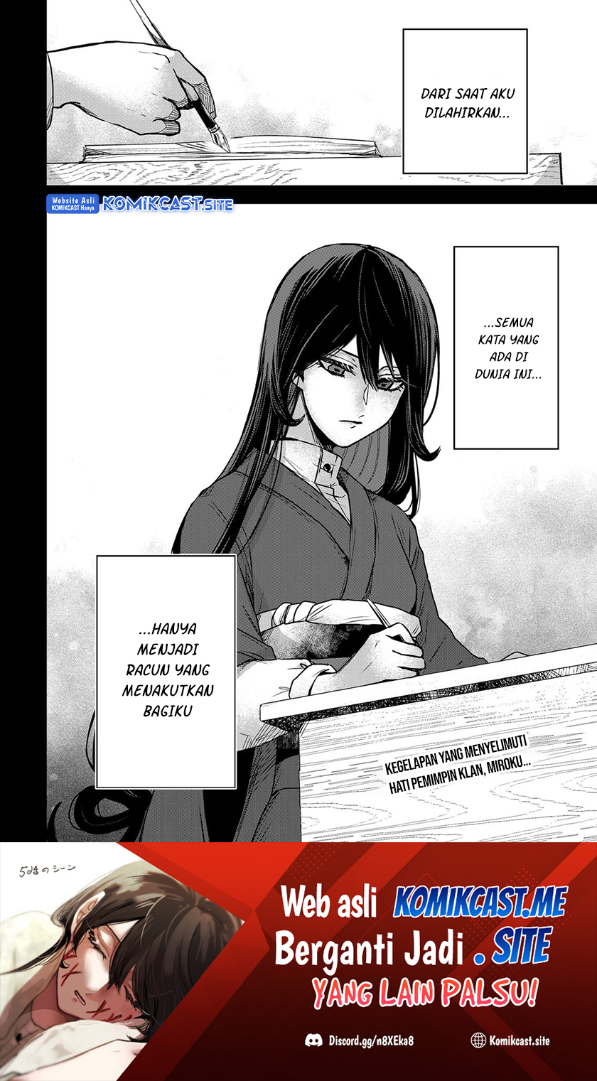 Kuchi ga Saketemo Kimi ni wa Chapter 60 Gambar 19