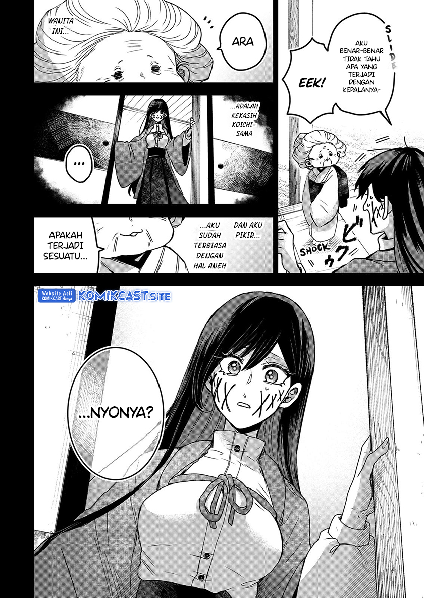 Kuchi ga Saketemo Kimi ni wa Chapter 60 Gambar 3