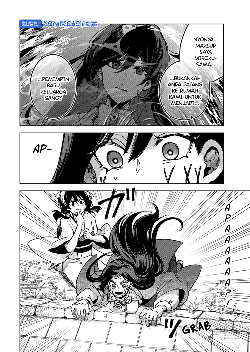 Kuchi ga Saketemo Kimi ni wa Chapter 60 Gambar 5