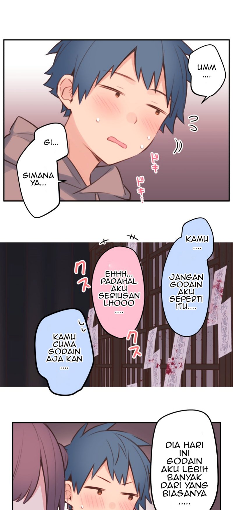 Waka-chan Is Flirty Again Chapter 81 Gambar 20