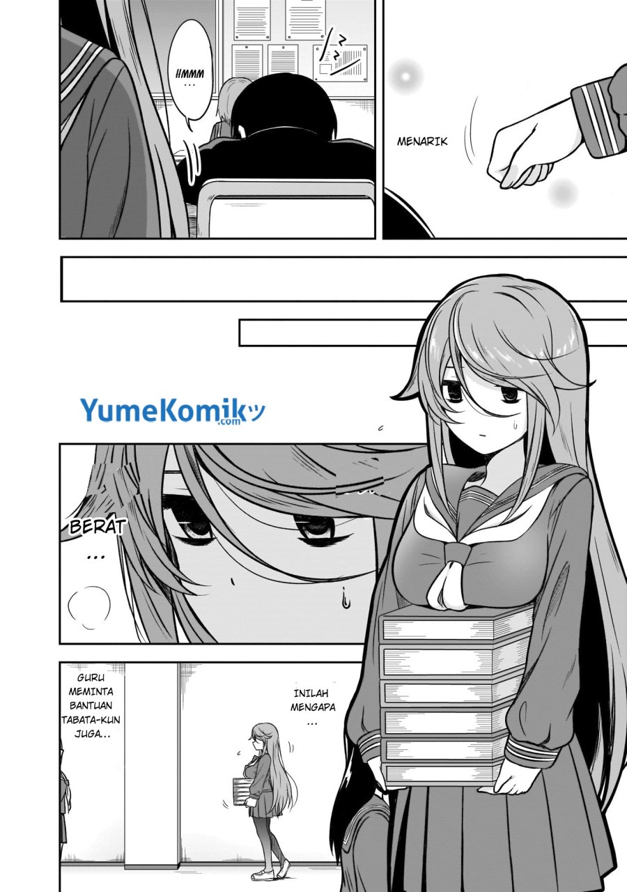 Kurai Anoko to Shitai koto Chapter 07 Gambar 5